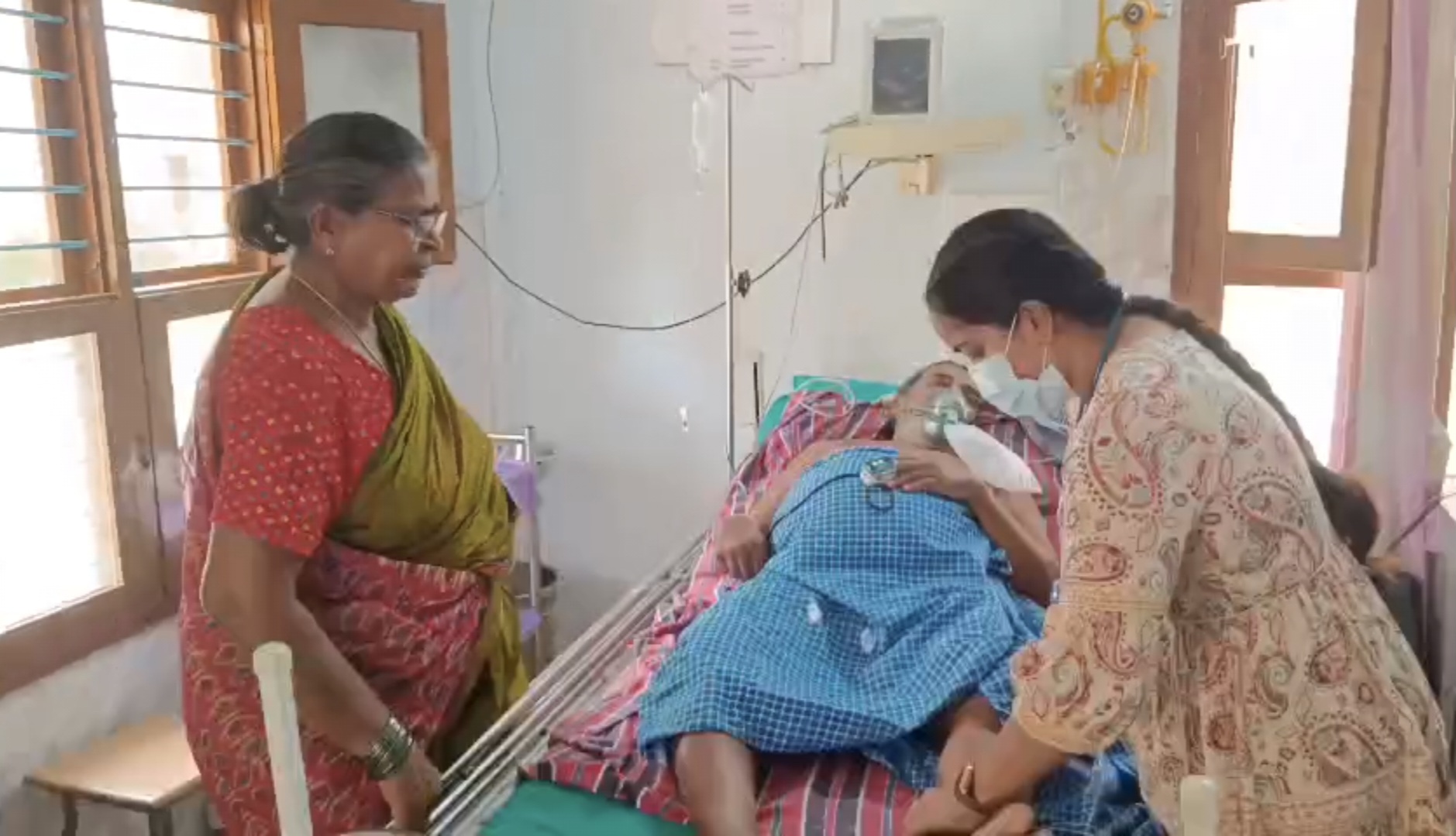 Patient Attender Feedback